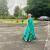 Aishka