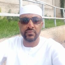Nejash  