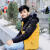  Junaid_khan121 